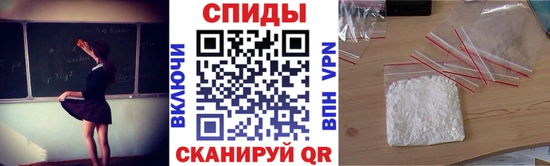 Amphetamine Розовый  Купить где  Липки 
