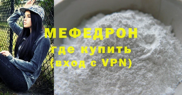 шишки Белоозёрский