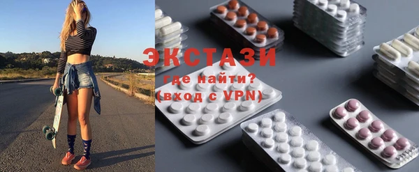 PSILOCYBIN Богданович