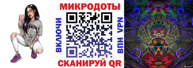Псилоцибиновые грибы прущие грибы  Купить  Липки 